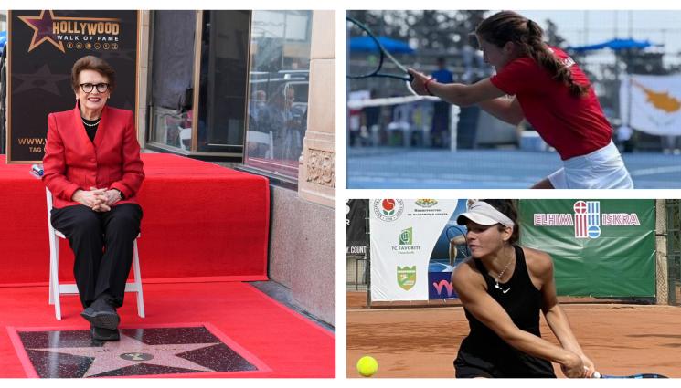 Били Джийн Кинг България победи Египет - Знаменит ден за родния и световен дамски тенис