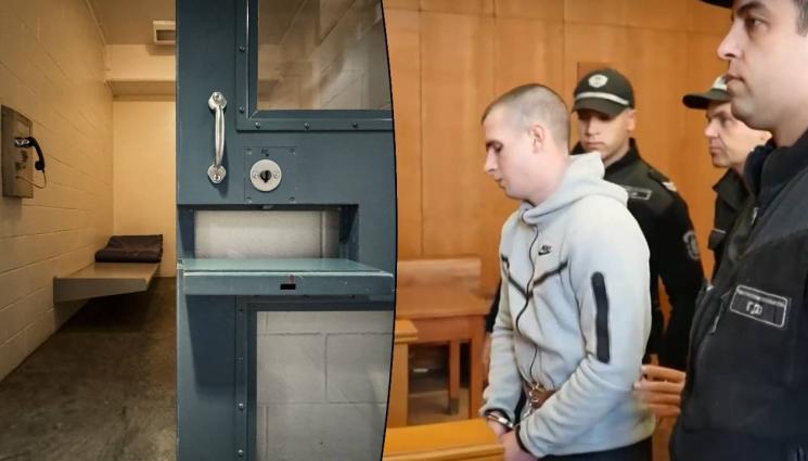 Никола Райчев - Доживотен затвор за 19-годишния Никола Райчев!
