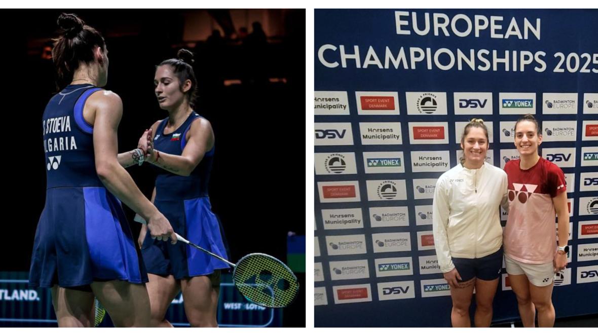 Сестри Стоеви европейско по бадминтон Хорсенс