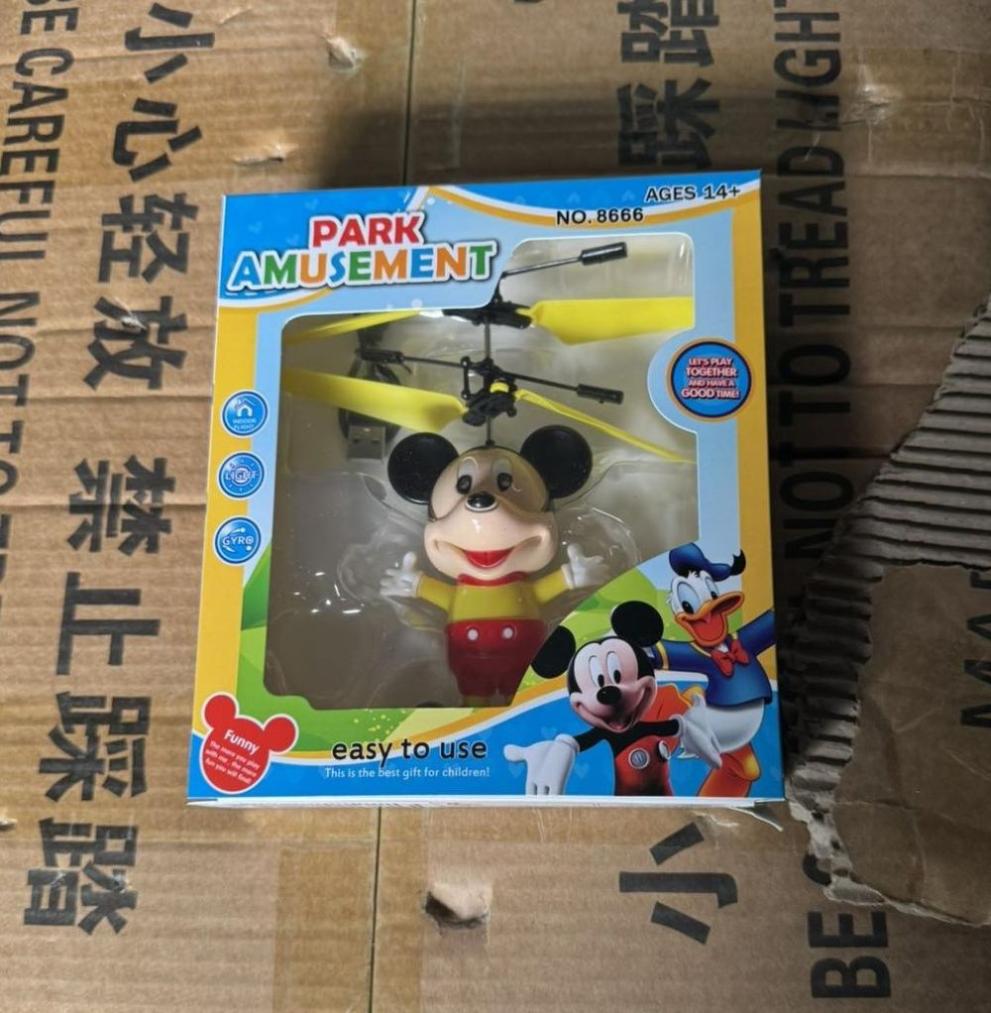  Агенция Митници 