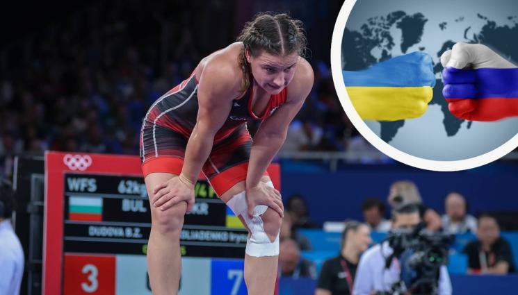 борба жени - Биляна Дудова се моли Украйна да победи Русия на евротепиха