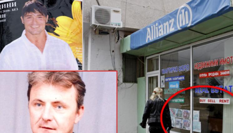 Марата - ЗНАКОВИТЕ УБИЙСТВА НА ПРЕХОДА: 3 години след екзекуцията разстреляха и свидетел по делото за убийството на Мастара!