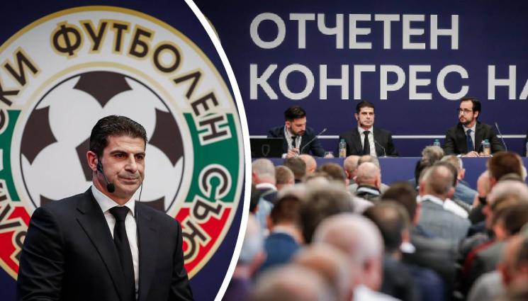 БФС - Край на съдийските спорове?