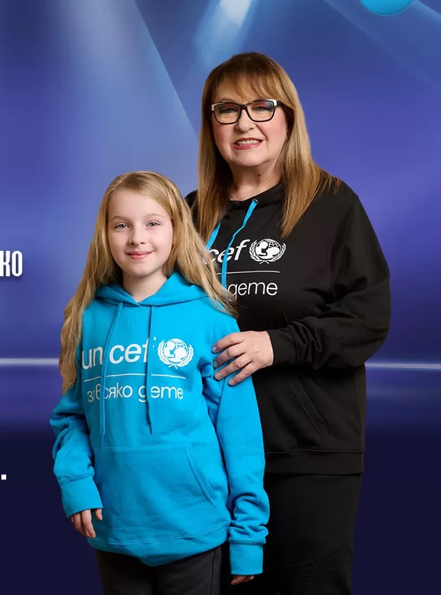 Ева Харисън и Маги Хранова