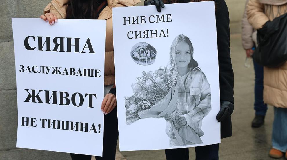 Трагедията със Сияна: Сарафов разпореди проверка на работата на Окръжна прокуратура-Плевен