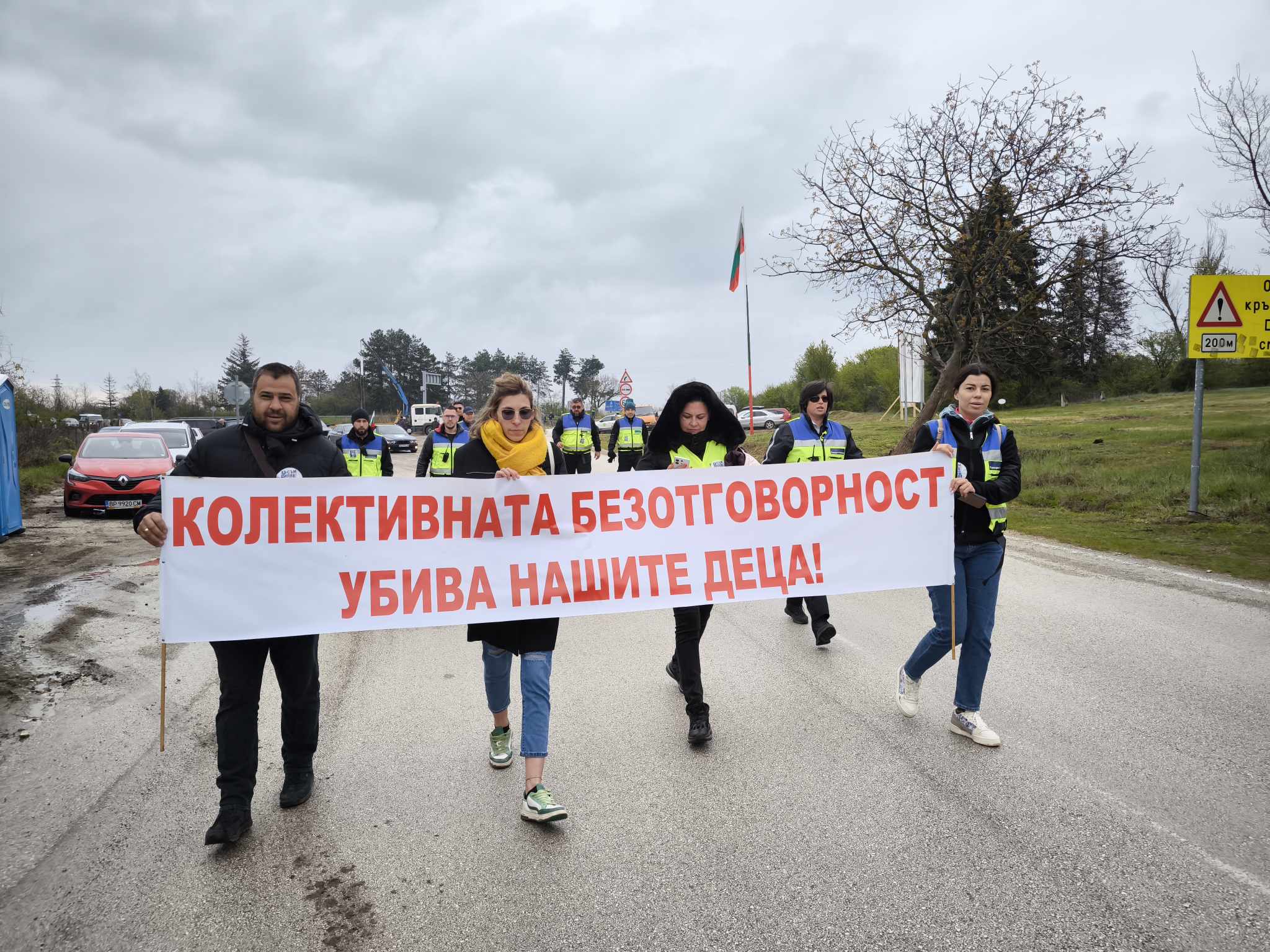 сияна