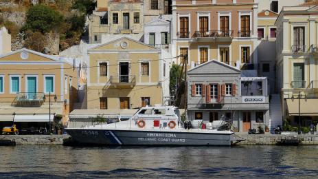 гръцки граничен кораб