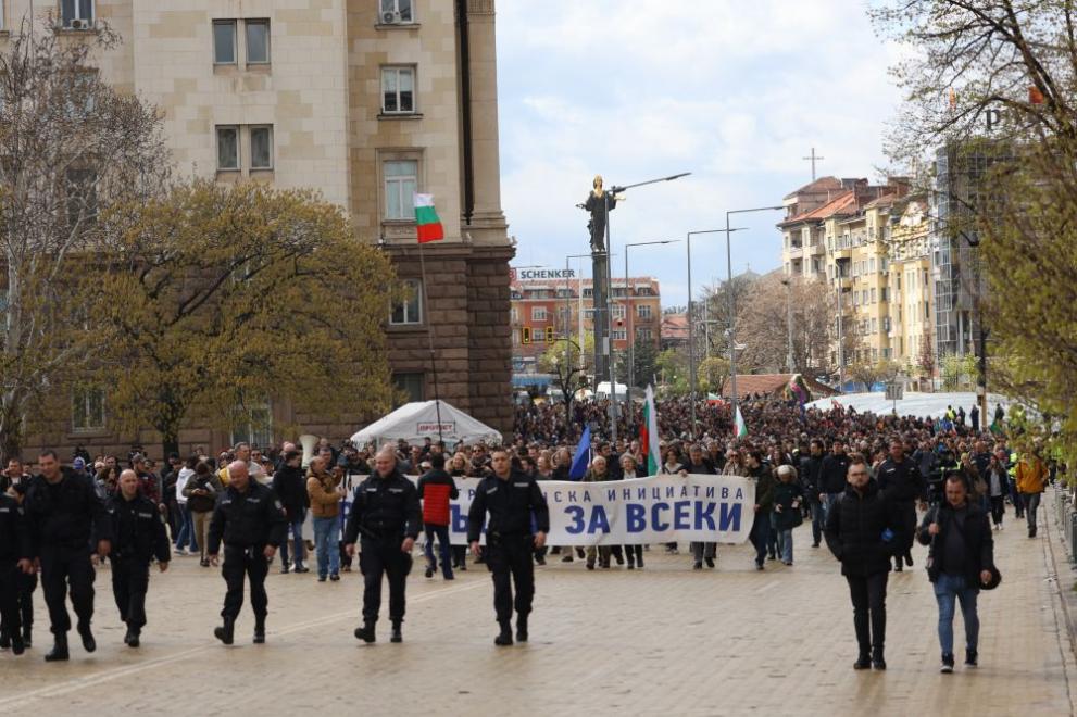 протест
