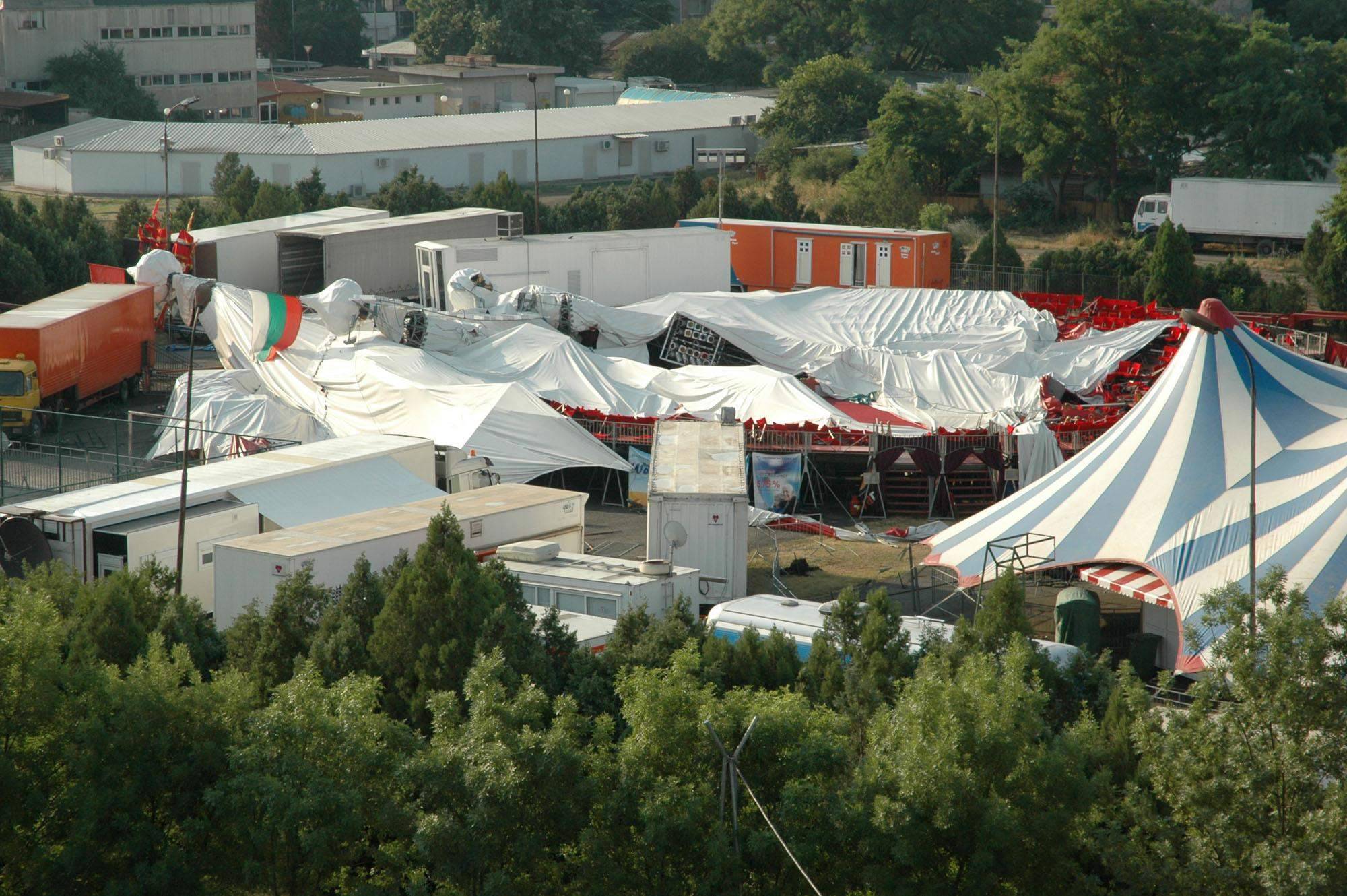 ураган в България