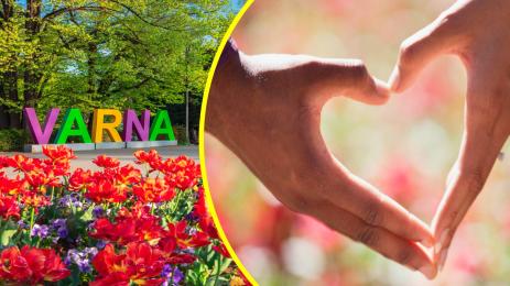 Варна