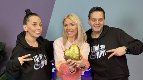 един без друг podcast