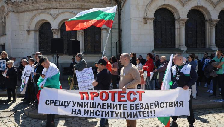 сияна протест софия - СОФИЯ СЕ ВДИГНА: Многолюден протест „Аз съм Сияна“! (СНИМКИ)