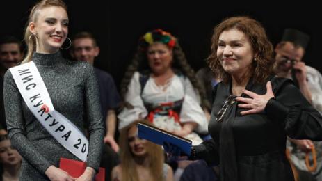 Станка Калчева