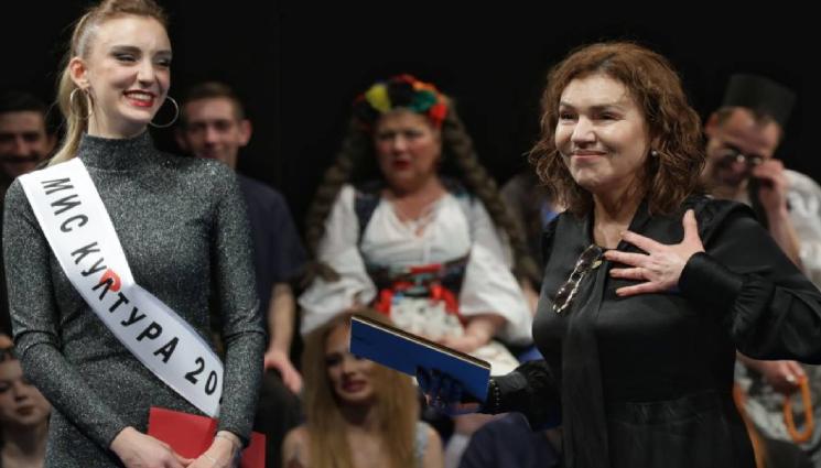 Станка Калчева - Носителката на