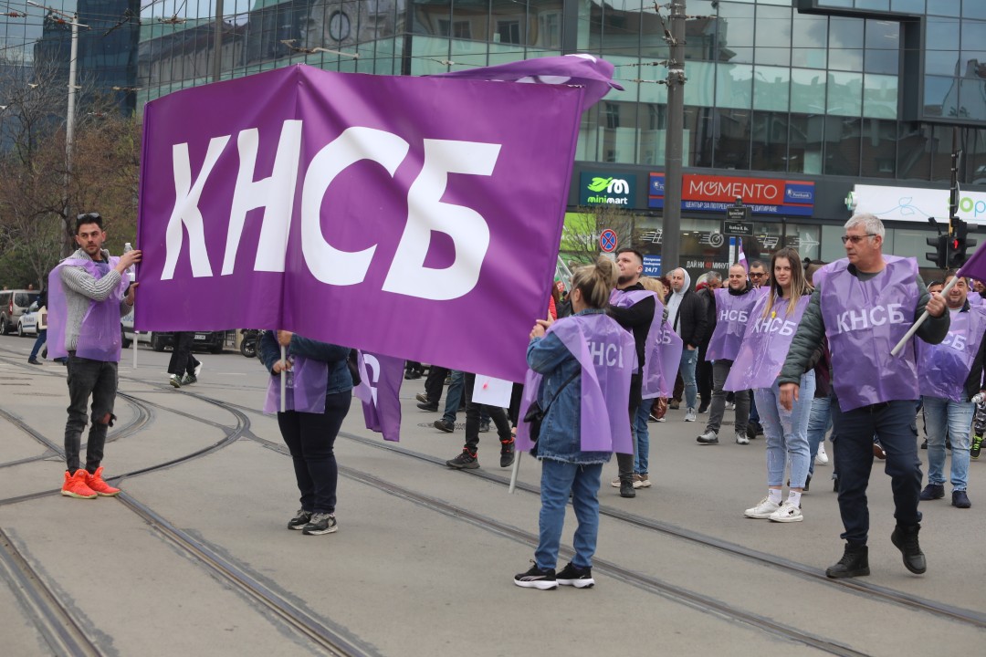 <p>Започна протестът на работещите в градския транспорт в София. Акцията е част от националния протест под надслов &bdquo;Достоен труд &ndash; достойно заплащане! Без транспорт няма икономика!&ldquo;</p>