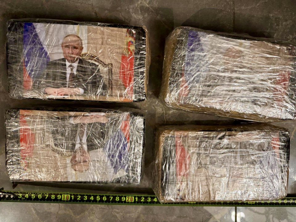 кила кока с Путин