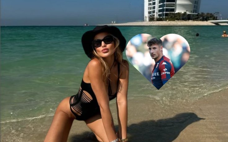 Късметлия! Ще има дете от най-красивата футболна половинка в Италия