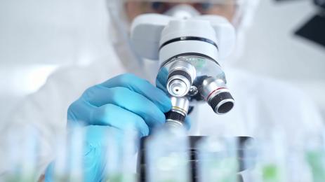 лаборатория