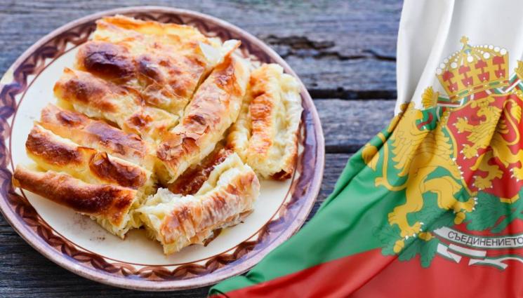 д - БГ баницата в Топ 3 на класация за най-добрите ястия в света!
