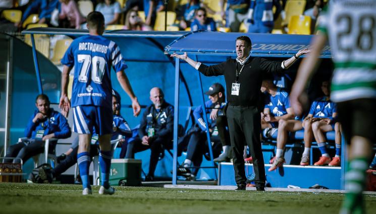 Левски - ГЛЕДНА ТОЧКА: Четири обрата за 6 мача нямат и слабаците