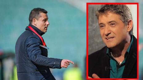 Здравко от Ритон