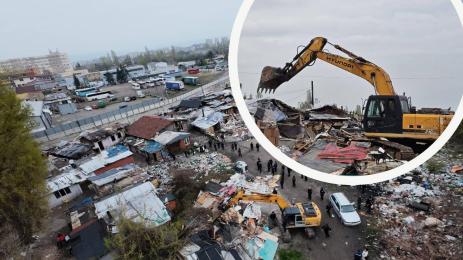 захарна фабрика