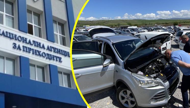НАП внос коли - ДАНЪЧНИТЕ ПОДГОНВАТ вносителите на автомобили!