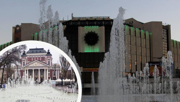 фонтани - ПРЕДИ ВЕЛИКДЕН: Пускат фонтаните в София