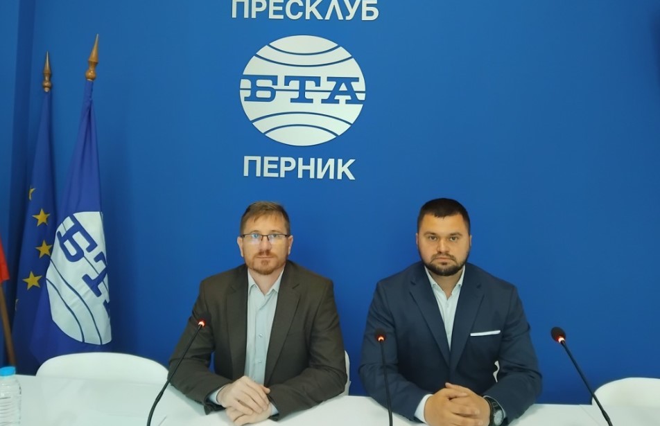 Перник бунт