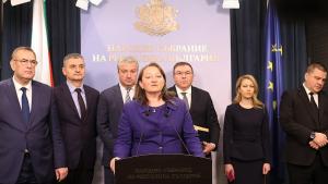 Парламентарните групи на ГЕРБ СДС БСП Обединена левица и Има такъв народ излязоха