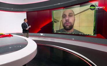 Бундеслига токшоу (16.04.2025)