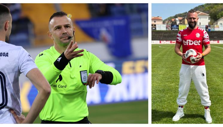 Ивайло Стоянов Беласица Петрич - Нова булка, нов късмет: Сватбата стана футболен шеф