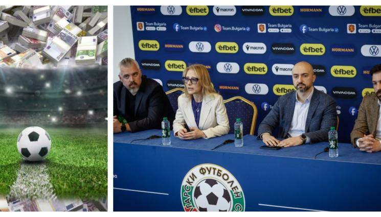 БФС нов проект - БФC ограмотява финансово националите