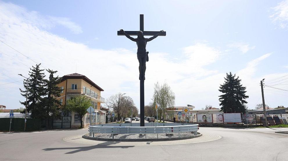  Елин Пелин кръст 