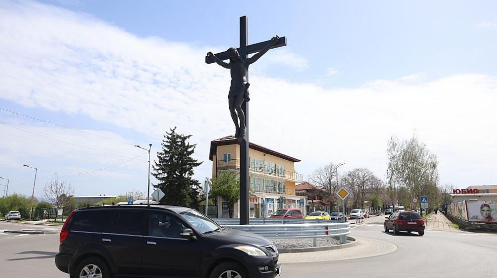  Елин Пелин кръст 