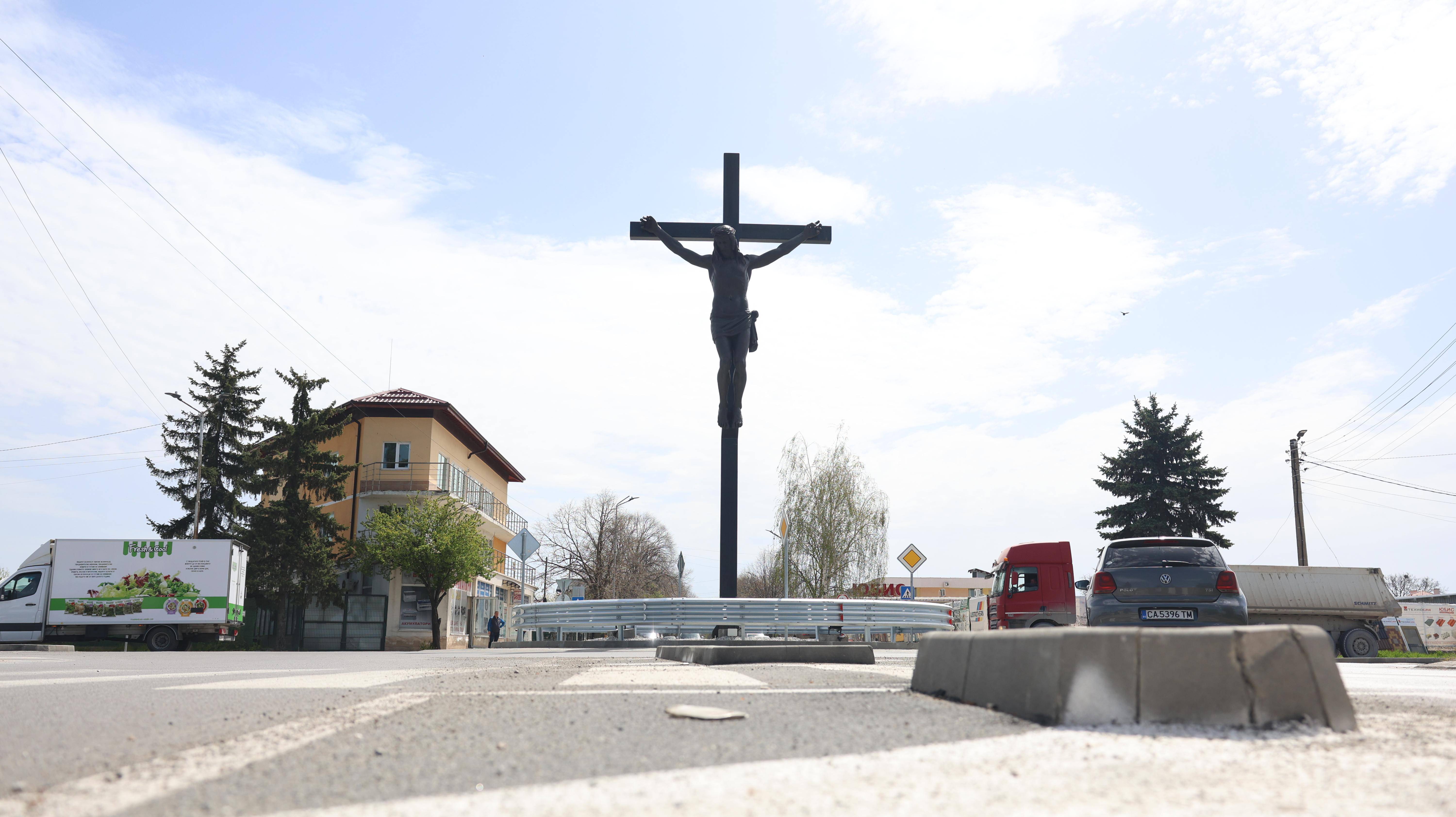 христосЕлинПелин