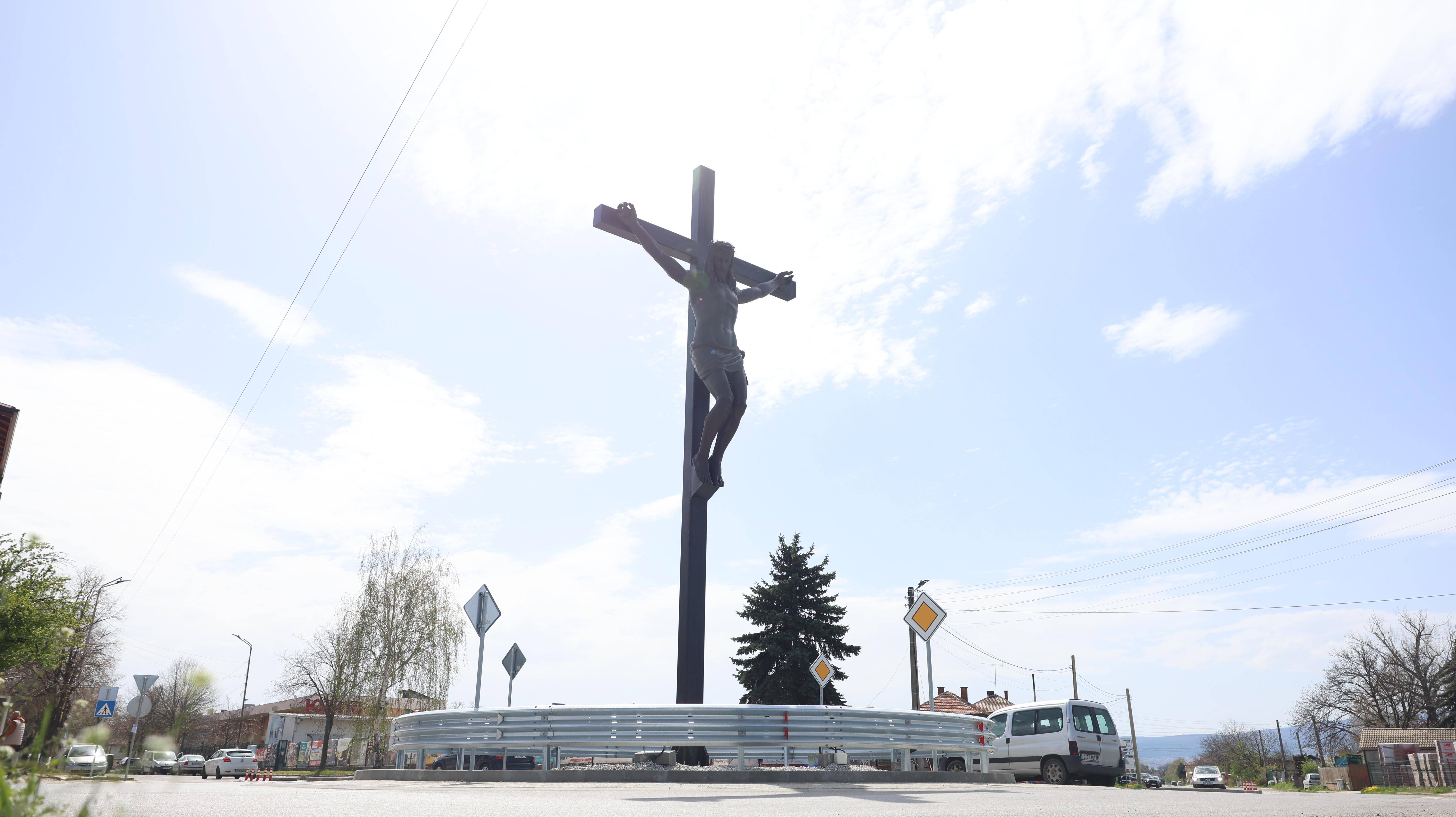 христосЕлинПелин