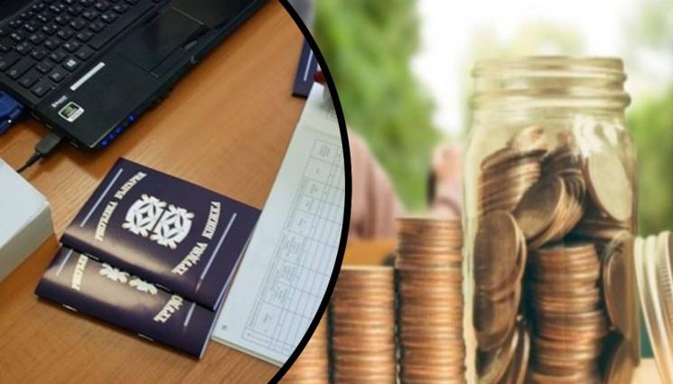 стаж - ПАРИ ЗА СТАРИНИ: Кандидат-пенсионери се бръкнаха с 32 млн. лв.