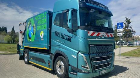 сметосъбирач Стара Загора