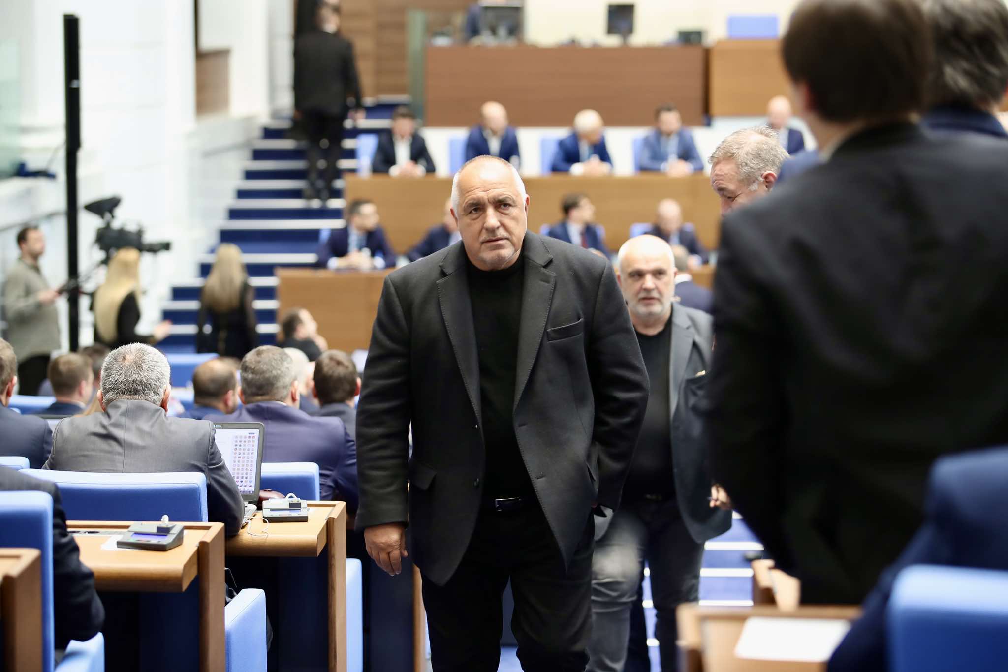 вот на недоверие