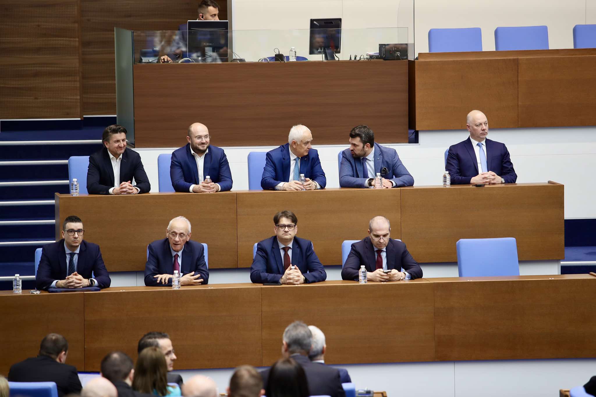 вот на недоверие