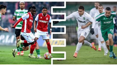 Купа на България