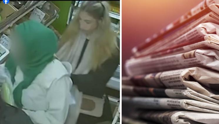 Телеграф - Внучки на топ джебчийки  ни атакуват на Великден!