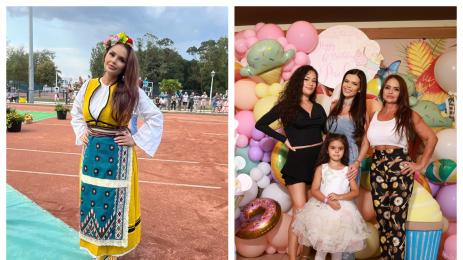 ивелина колева