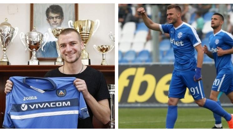 Венцислав Христов - Бивш национал, минал през „Герена” и Кърджали: Левски ще дръпне, в Арда балансът е уникален