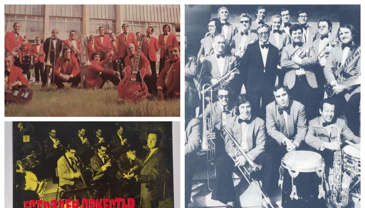 биг бенда - ПО НОТИ! Музиканти от Биг бенда назначени за тапицери