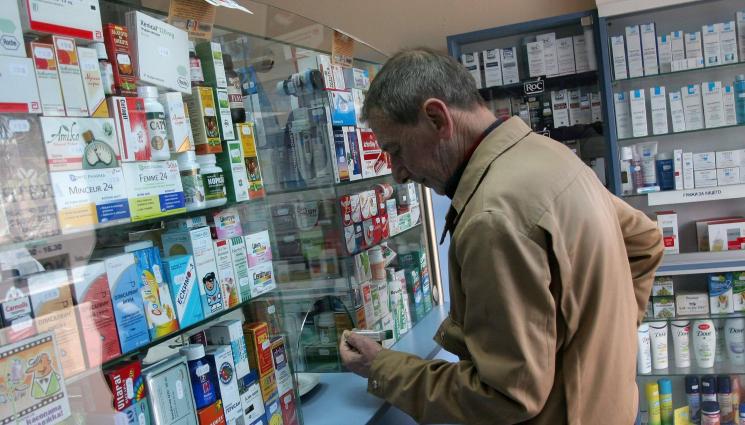 аптека - ИСТЕРИЯ: Изчезна лекарство срещу аритмия!