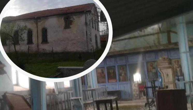 църква село корен - ПОД КЛЮЧ: Уникална 102-годишна църква се руши