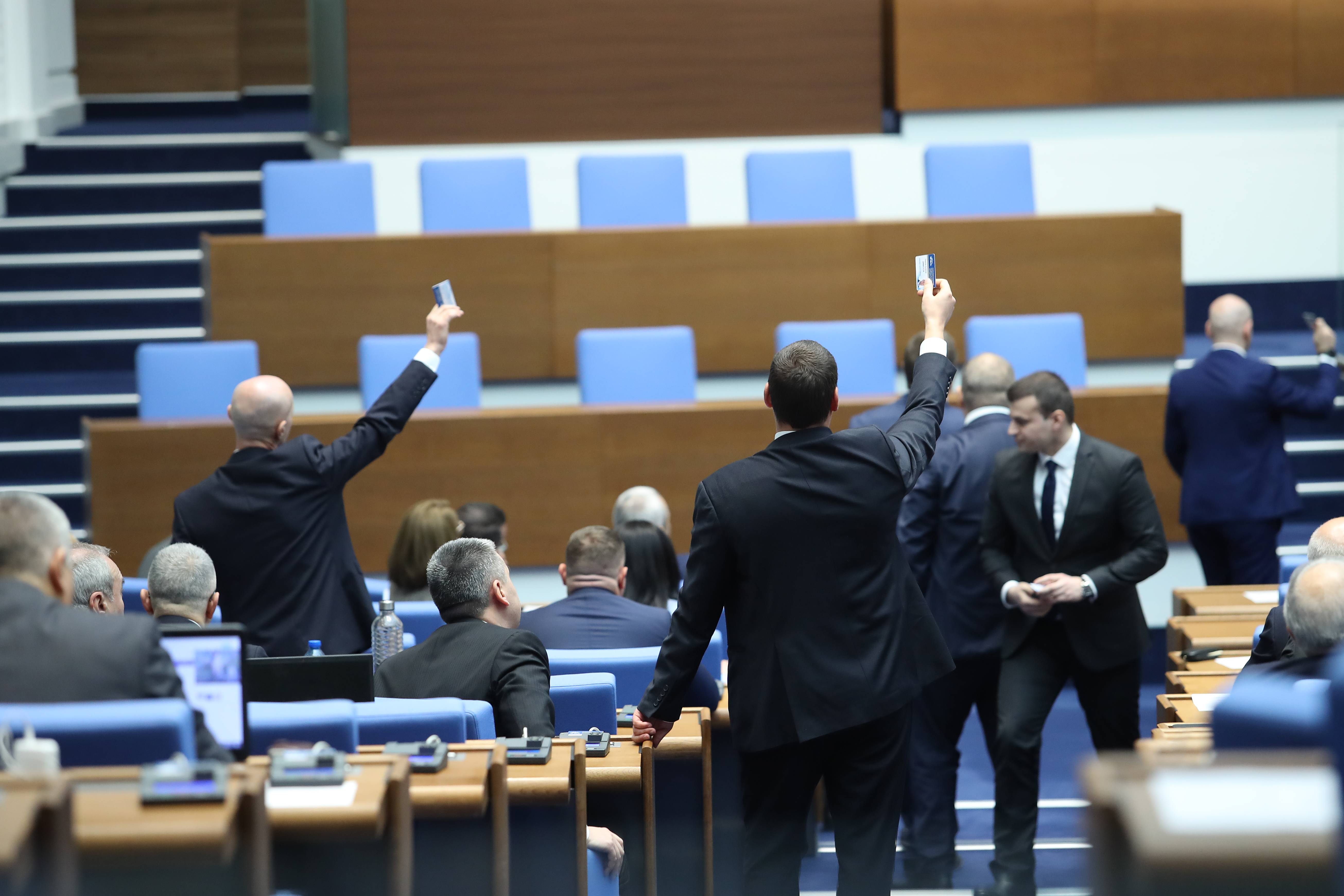 Район Чужбина