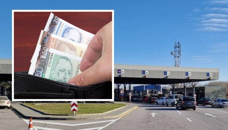 кпп пари - ОТ НАЧАЛОТО НА АПРИЛ: Граничните полицаи връчили „честитки“ за над 320 бона